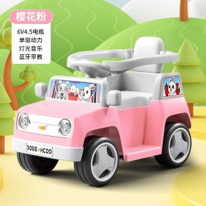 婴儿童电动车四轮汽车带围栏遥控玩具车可坐人手推车小孩充电童车