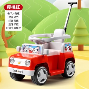 婴儿童电动车四轮汽车带围栏遥控玩具车可坐人手推车小孩充电童车