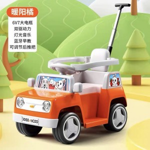 婴儿童电动车四轮汽车带围栏遥控玩具车可坐人手推车小孩充电童车