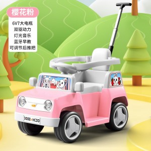 婴儿童电动车四轮汽车带围栏遥控玩具车可坐人手推车小孩充电童车