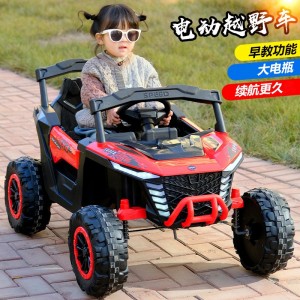 儿童电动车可坐大人宝宝四轮车男女孩可遥控越野汽车双驱婴儿童车