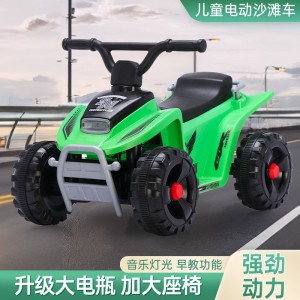 1-3岁电动儿童摩托车 四轮沙滩车 充电电瓶车可坐人大号