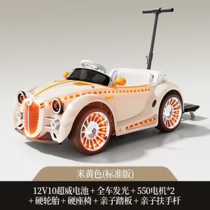 儿童电动车四轮可坐大人新款宝宝玩具亲子车双人电瓶小孩遥控汽车