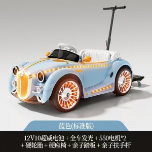 儿童电动车四轮可坐大人新款宝宝玩具亲子车双人电瓶小孩遥控汽车