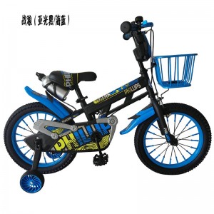 厂家供应儿童自行车 3-5-8岁自行车男女宝宝脚踏车山地自行车