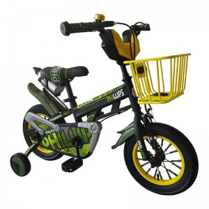 厂家供应儿童自行车 3-5-8岁自行车男女宝宝脚踏车山地自行车