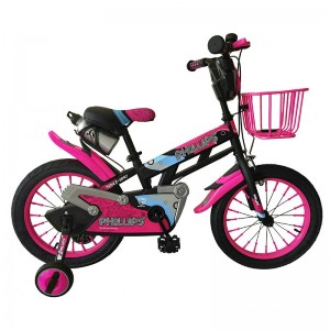 厂家供应儿童自行车 3-5-8岁自行车男女宝宝脚踏车山地自行车