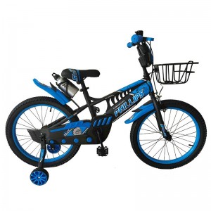 儿童自行车3-5-8-15岁自行车男女宝学生车山地自行车