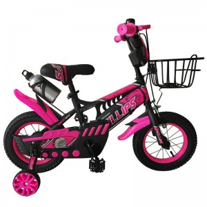 儿童自行车3-5-8-15岁自行车男女宝学生车山地自行车