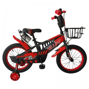 儿童自行车3-5-8-15岁自行车男女宝学生车山地自行车