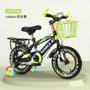 小孩单车女童车子儿童自行车男孩宝宝脚踏车山地自行车