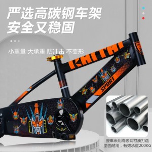 儿童自行车男孩宝宝脚踏车2-3-4-5-6-7-8-9-10岁小孩单车女童车子