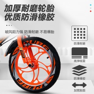 儿童自行车男孩宝宝脚踏车2-3-4-5-6-7-8-9-10岁小孩单车女童车子