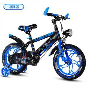 儿童自行车男孩宝宝脚踏车2-3-4-5-6-7-8-9-10岁小孩单车女童车子