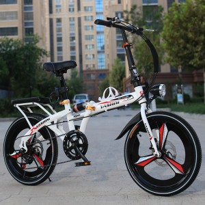 儿童山地车 变速单速折叠车 14/16/20寸男女儿童自行车