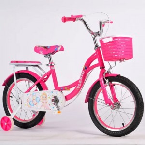 儿童自行车/儿童脚踏自行车/2岁儿童儿童自行车公主自行车