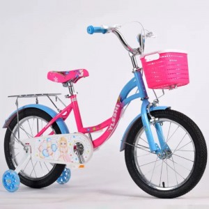儿童自行车/儿童脚踏自行车/2岁儿童儿童自行车公主自行车