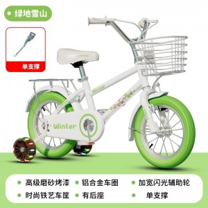 新款儿童自行车男女孩2-10岁男女宝宝2-6岁脚踏单车小孩两轮童车