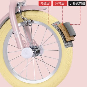 儿童自行车男孩女孩品牌高品质3-5-8-10岁小孩宝宝脚踏童车