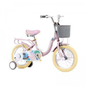 儿童自行车男孩女孩品牌高品质3-5-8-10岁小孩宝宝脚踏童车