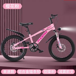 自行车山地6-15岁中大童碟变速公路赛车青少年男女式单车