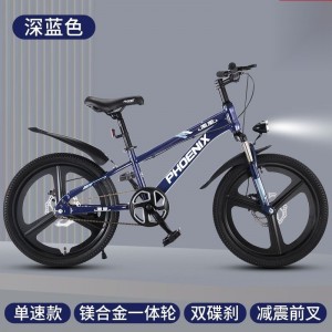 自行车山地6-15岁中大童碟变速公路赛车青少年男女式单车