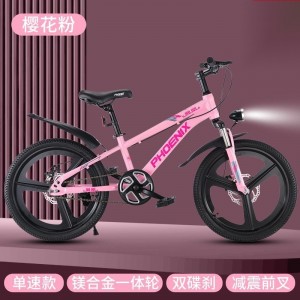 自行车山地6-15岁中大童碟变速公路赛车青少年男女式单车