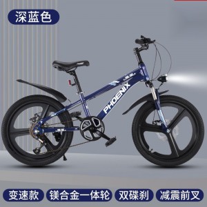 自行车山地6-15岁中大童碟变速公路赛车青少年男女式单车
