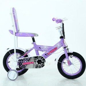 新款儿童自行车运动款 男女孩12-14-16寸非折叠 山地车骑行单车