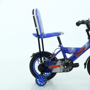 新款儿童自行车运动款 男女孩12-14-16寸非折叠 山地车骑行单车