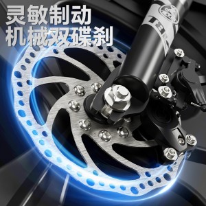 轻便儿童自行车6-12-15岁男孩小学生中大童20寸变速山地减震单车