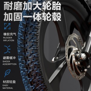 轻便儿童自行车6-12-15岁男孩小学生中大童20寸变速山地减震单车