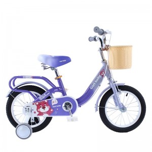 儿童自行车带训练轮/婴儿自行车白色轮胎女童自行车121416英寸