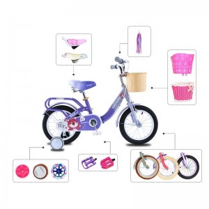 儿童自行车带训练轮/婴儿自行车白色轮胎女童自行车121416英寸