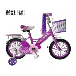香雪公主 儿童自行车 bike 铁轮 带车篮 带后座 公主自行车