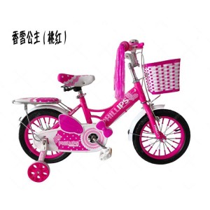 香雪公主 儿童自行车 bike 铁轮 带车篮 带后座 公主自行车