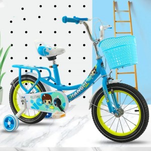 儿童自行车/婴儿儿童自行车自行车适合3-8岁儿童自行车