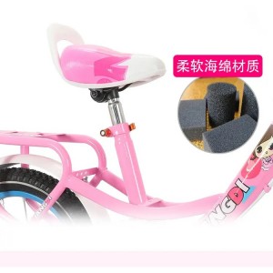 儿童自行车/婴儿儿童自行车自行车适合3-8岁儿童自行车