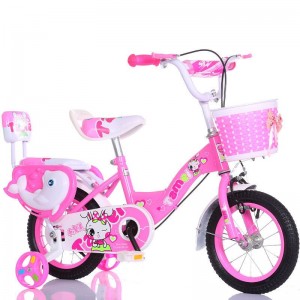 儿童自行车带辅助轮自行车3-5-8岁男女孩寸童车自行车宝宝脚踏车