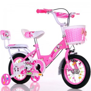 儿童自行车带辅助轮自行车3-5-8岁男女孩寸童车自行车宝宝脚踏车