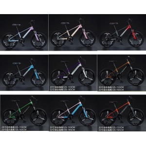 儿童自行车镁合金学生轻便男女同学喜马诺变速青少年山地