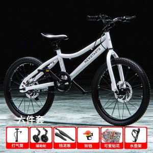 新款儿童山地自行车16-20寸6-7-8岁童车男孩小学生单车