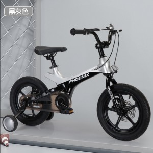 儿童自行车男孩女孩中大童2-6-8-10岁镁合金带辅助轮脚踏单车