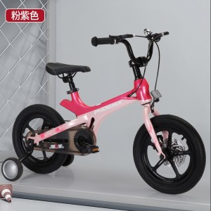 儿童自行车男孩女孩中大童2-6-8-10岁镁合金带辅助轮脚踏单车