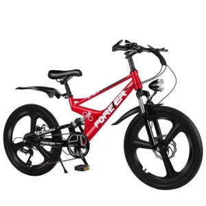 儿童自行车男女孩7-8-9-15岁中大童双减震碟刹变速山地自行车