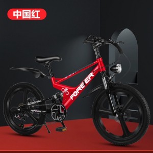 儿童自行车男女孩7-8-9-15岁中大童双减震碟刹变速山地自行车
