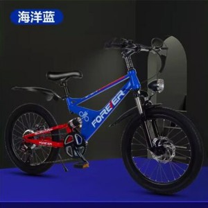 儿童自行车男女孩7-8-9-15岁中大童双减震碟刹变速山地自行车