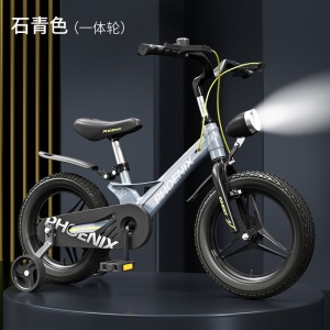儿童自行车3-6-12岁男孩女镁合金脚踏单车中大童宝宝