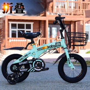 自行车12--18寸儿童单车童车脚踏山地自行车男女宝宝单车