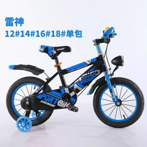 厂家儿童自行车3-6-9岁男女孩运动款脚踏车12-14-16-18-20寸单车